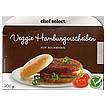 Produktabbildung: Veggie  Hamburgerscheiben 200 g