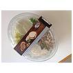 Produktabbildung: Saladinettes  Salat & Pasta, Ziegenkäse-Walnuss mit Honig-Tymian Dressing. 350 g
