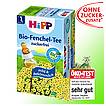 Produktabbildung: Hipp Bio-Fenchel-Tee  30 g
