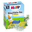 Produktabbildung: Hipp Bäuchlein-Tee  40 g