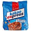 Produktabbildung: Suchard Kakao Express  500 g