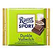 Produktabbildung: Ritter Sport Dunkle Vollmilch  100 g