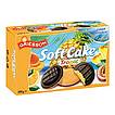 Produktabbildung: Griesson  Soft Cake Tropic 300 g