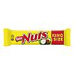 Produktabbildung: Nestlé Nuts King Size  65 g