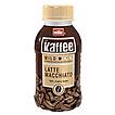 Produktabbildung: Müller Kaffee Latte Macchiato  250 ml