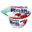 Produktabbildung: Müller Milchreis® Diät Kirsche  200 g