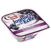 Produktabbildung: Müller Joghurt mit der Schlemmer Ecke® Heidelbeere  150 g