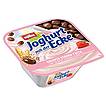 Produktabbildung: Müller Joghurt mit der Knusper Ecke® Schoko Taler  150 g