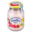 Produktabbildung: Landliebe Joghurt mit erlasenen Himbeeren  500 g