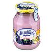 Produktabbildung: Landliebe Joghurt mit  schwarzer Johannisbeere  500 g