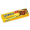 Produktabbildung: Leibniz  Choco Banane 125 g
