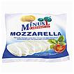 Produktabbildung: MinusL Laktosefreier Mozzarella  125 g