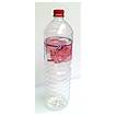 Produktabbildung: Aldi Brandenburger Mineralwasser  1,5 l