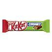 Produktabbildung: Nestlé KitKat Chunky Hazelnut  48 g