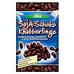 Produktabbildung: Allos  Soja-Schoko Knabberlinge 50 g