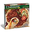 Produktabbildung: Mekkafood  Pizza-Lahmacun 1000 g