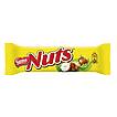 Produktabbildung: Nestlé  Nuts 42 g