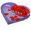 Produktabbildung: Milka  I love Milka Pralinés 50 g