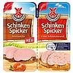 Produktabbildung: Schinkenspicker  Duo Mortadella & Feine Schinkenwurst 66 g