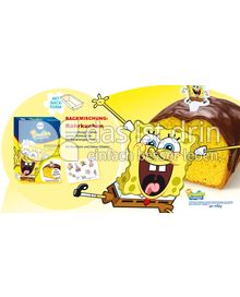 Produktabbildung: Küchle Backmischung Rührkuchen "Spongebob" 300 g