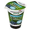 Produktabbildung: Andechser Natur  Bio-Jogurt mild auf Heidelbeere 0,1% 180 g