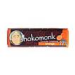 Produktabbildung: shokomonk  Extrabitter Schokolade orange 50 g