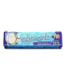 Produktabbildung: shokomonk Weiße Schokolade sommermix 50 g