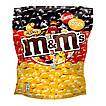 Produktabbildung: M&M's  Peanut Colour Edition 180 g