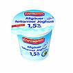Produktabbildung: Allgäuer  Fettarmer Joghurt 150 g