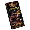 Produktabbildung: Camille Bloch  Mousse Chocolat Noir 100 g