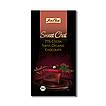 Produktabbildung: Yogi Tea® Chocolates  Sweet Chai 70 g