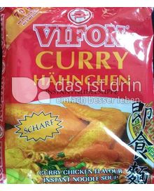 Produktabbildung: Vifon Curry Hähnchen Instantnudelsuppe 70 g