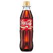 Produktabbildung: Coca Cola  Vanilla Coke 0,5 l