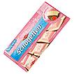 Produktabbildung: Schogetten  Süße Eiszeit Erdbeerbecher 100 g