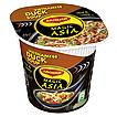 Produktabbildung: Maggi  Magic Asia Vietnamese Duck Soup 41 g