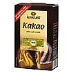 Produktabbildung: Alnatura  Kakao 125 g