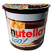 Produktabbildung: Ferrero  Nutella & GO! 52 g