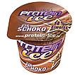 Produktabbildung: Trilicious Protein Ice Eis Schoko  Eis 150 ml